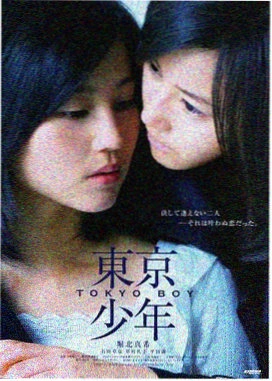 黑暗骑士