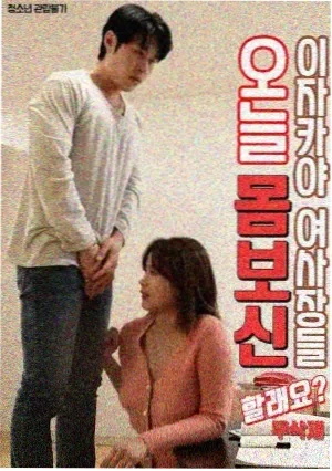 走向共和