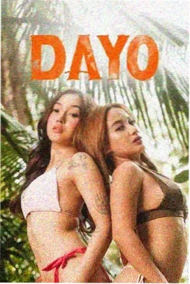 甄嬛传