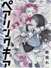 时光与你都很甜