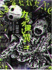 如此可爱的我们